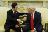 Cumbre Corea-Estados Unidos (agosto de 2025)