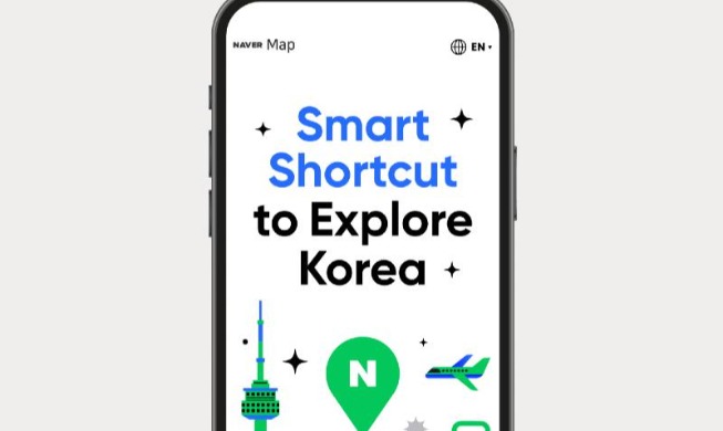 Naver lanza una guía en línea para facilitar la experiencia de los turistas extranjeros en Corea