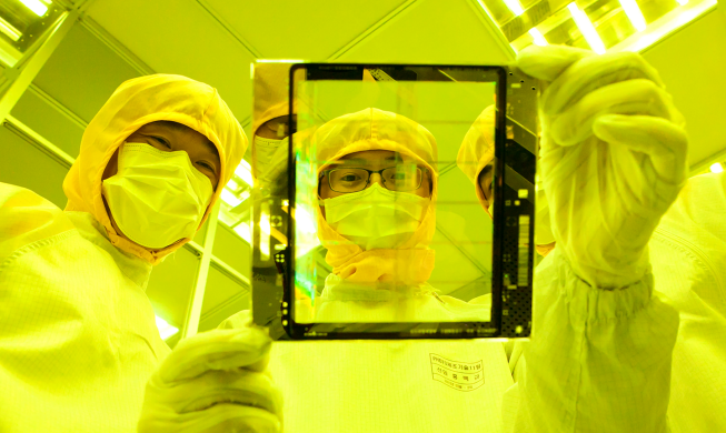 Corea del Sur anuncia su plan para construir un 'megaclúster de semiconductores' para 2047