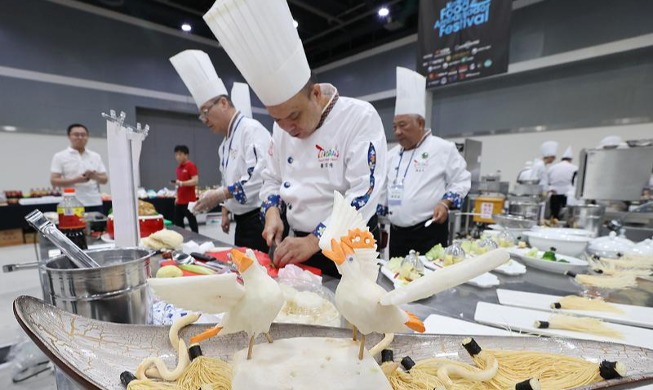 Concurso Internacional de Cocina Master Chef de Seúl