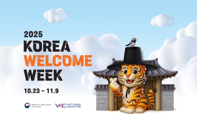 Korea Welcome Week ofrece beneficios especiales a los turistas extranjeros