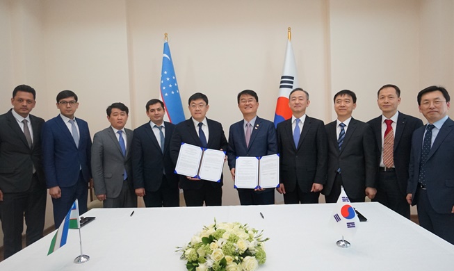 Corea inaugura un centro de cooperación de gobierno electrónico en Uzbekistán