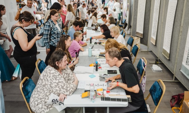 El Chuseok y el Día del Hangeul se celebran con programas culturales en 20 países