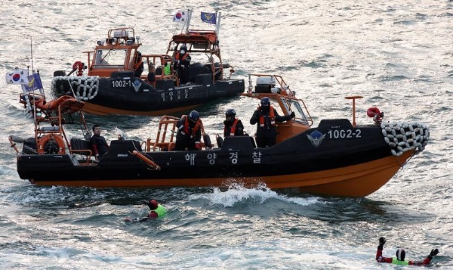 [Gestión administrativa eficiente de Corea] ① Identificando riesgos ocultos