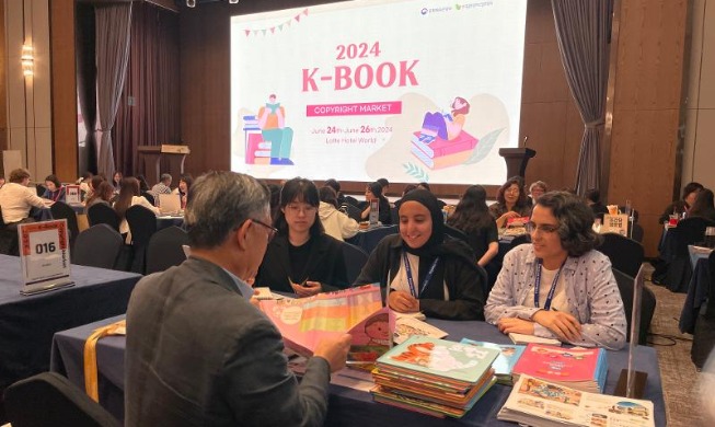 Cien editoriales de 30 países participarán en evento internacional de derechos de autor