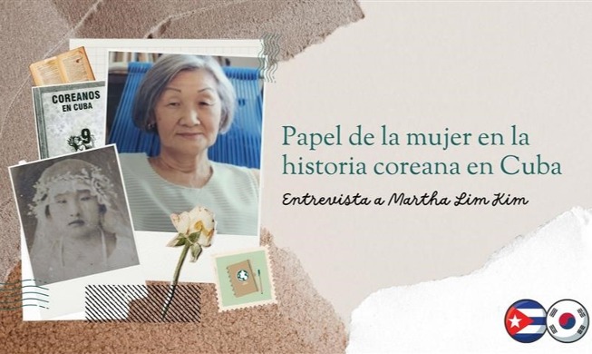 Papel de la mujer en la historia coreana en Cuba