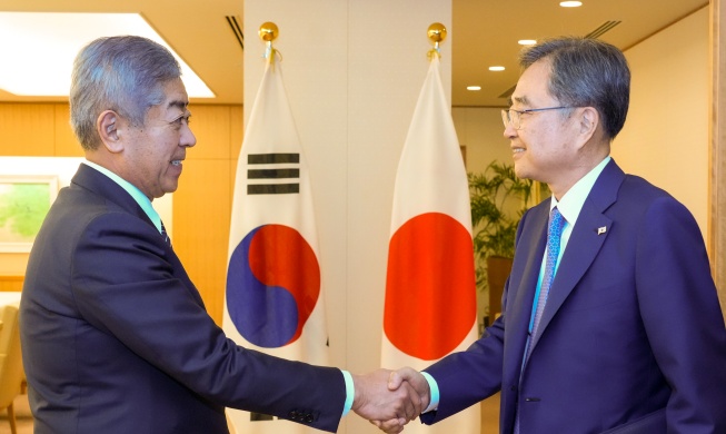 Corea y Japón se comprometen a fortalecer sus lazos y enfrentar los desafíos comunes