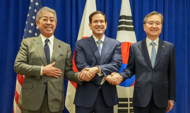 Corea, EE. UU. y Japón reafirman su compromiso con una península coreana libre de armas nucleares