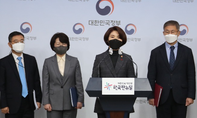 5 ministerios anuncian sus planes para el inicio de los proyectos de neutralidad de carbono del próximo año