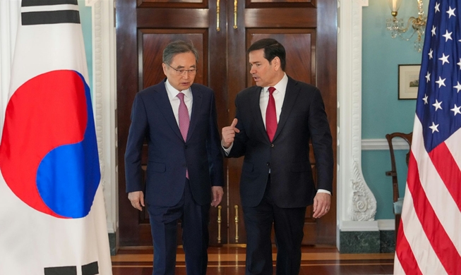 Corea y EE. UU. acuerdan reforzar la cooperación en energía nuclear, construcción naval e inversión