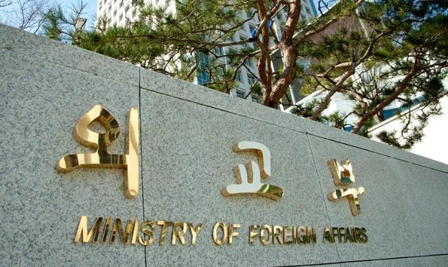 Corea refuerza su compromiso humanitario con Oriente Medio