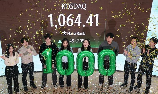 El índice KOSDAQ supera los 1.000 puntos por primera vez en cuatro años