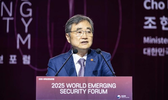 Corea asume un liderazgo global ante los nuevos desafíos de seguridad internacional