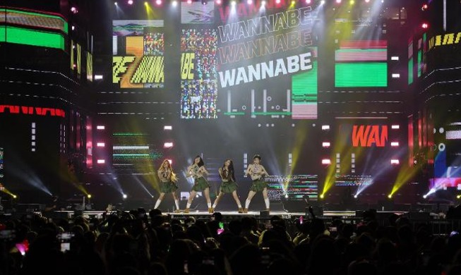 Se celebrará el gran festival de hallyu MyK FESTA 2025 en junio