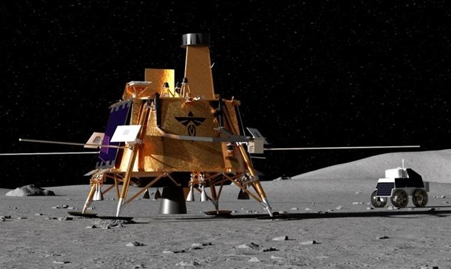 Once poemas tradicionales coreanos viajarán al espacio en un módulo lunar privado