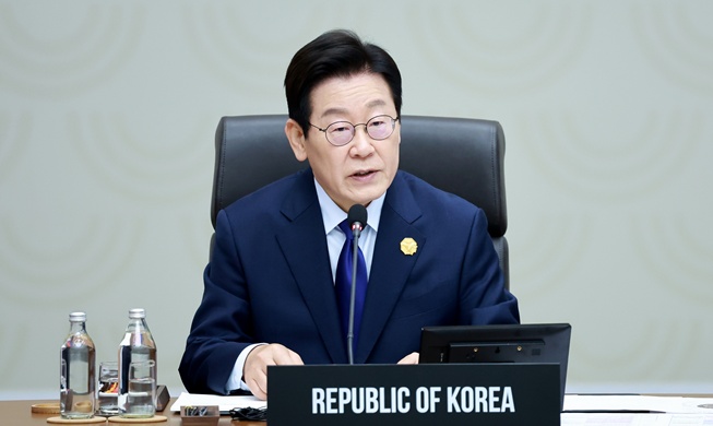 Se inicia la cumbre principal del APEC 2025 en Gyeongju