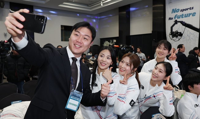 Corea enviará a casi 70 atletas a los JJ. OO. de Invierno de Milano-Cortina 2026