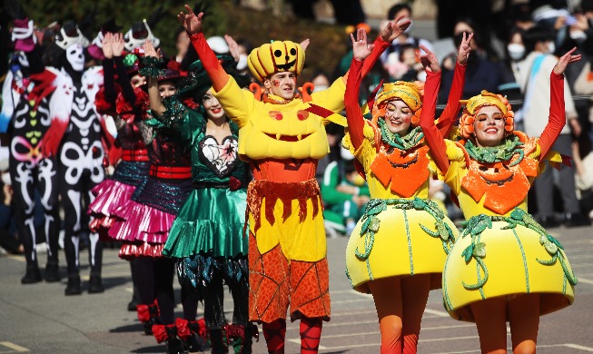 [Foto del día] Desfile de Halloween en el parque temático Everland