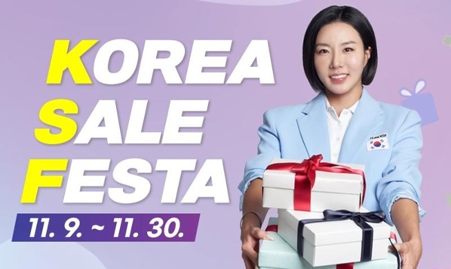 Korea Sale Festa: se celebrará el mayor festival de descuentos del país