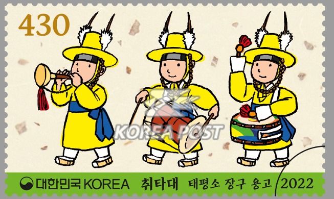 Juegos tradicionales, Chwitadae y dalgona en nuevos sellos postales de Corea