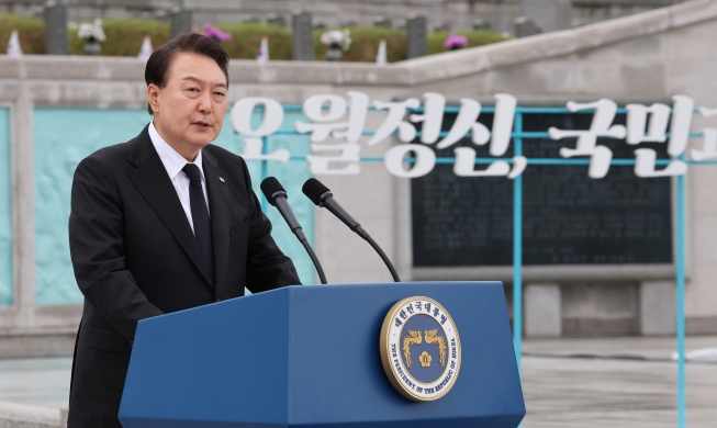 El presidente Yoon asiste a la ceremonia de conmemoración del 43º aniversario del Movimiento Democrático del 18 de mayo