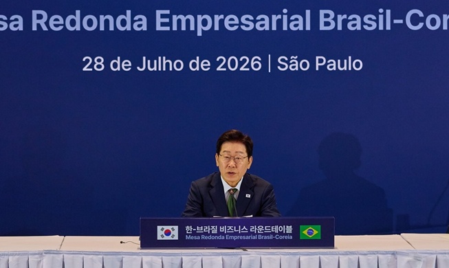 Lee presenta tres ejes para fortalecer la cooperación Corea-Brasi...