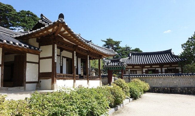 Ojukheon, patrimonio cultural de Corea con gran importancia histórica