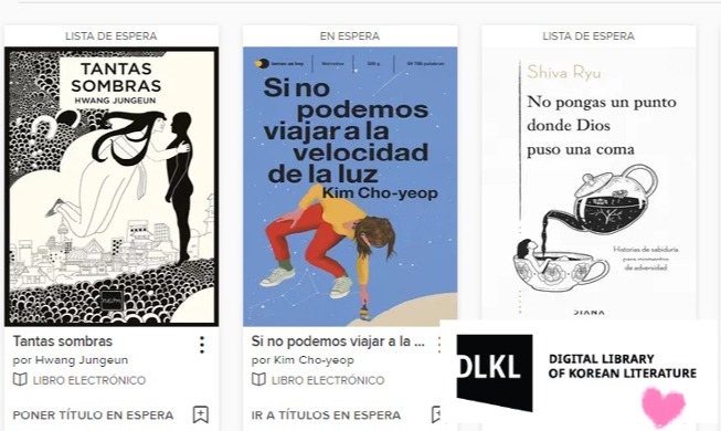 Guía de cómo leer libros coreanos gratis en la Biblioteca Digital de Literatura Coreana