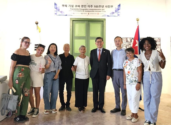 Corea y Cuba conmemoran 105 años de inmigración con una exposición histórica en La Habana
