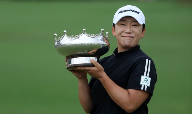 Shin Jiyai y Lee Seungmin triunfan en torneos de golf en Australia