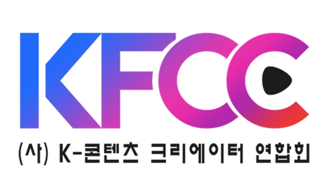 Se establece la Federación de Creadores de Contenido de Corea (KFCC)