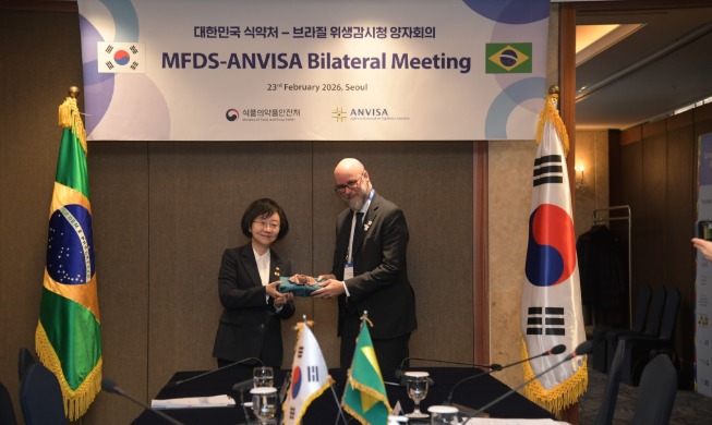 Corea y Brasil amplían la cooperación regulatoria en los sectores sanitario y cosmético