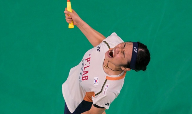 An Se Young obtiene su 10º título de la temporada en el Abierto de Australia de bádminton