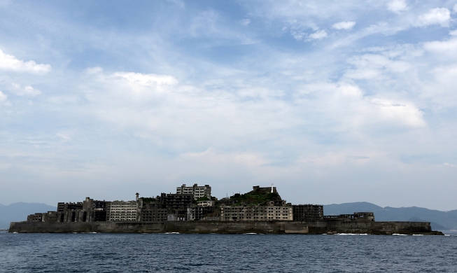 Corea urge a Japón a cumplir su promesa sobre la isla de Hashima