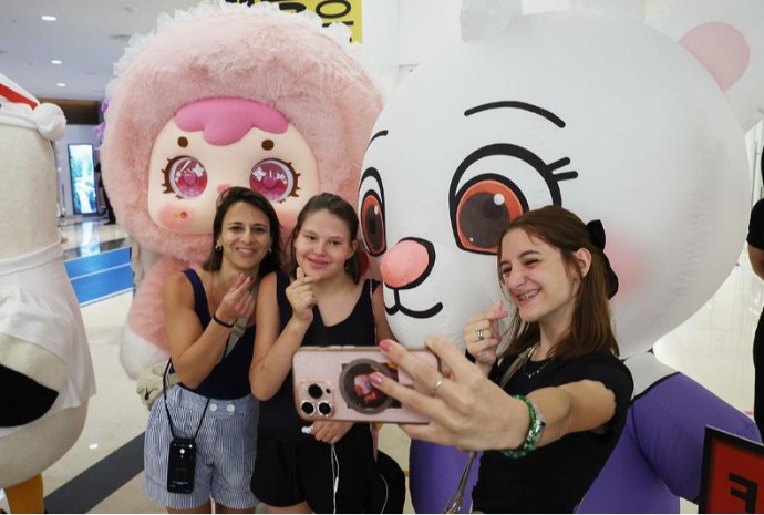 Feria de Licencias de Personajes de Corea