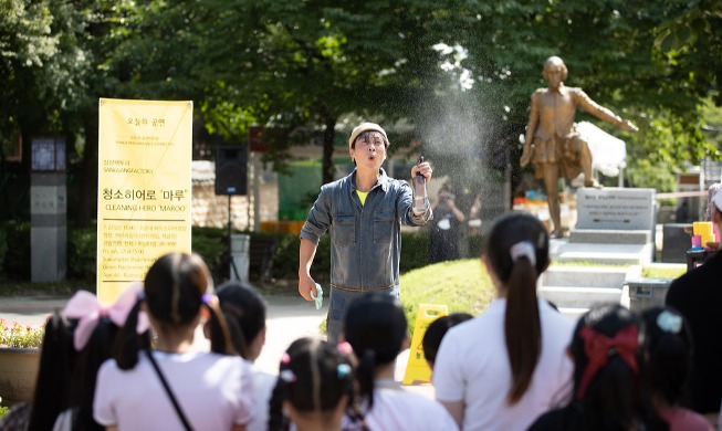 El festival de teatro de Geochang une a la gente, la naturaleza y el teatro