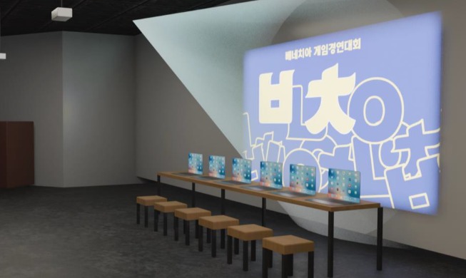 El secreto del Hangeul en el K-pop: la ciencia detrás de un 'idioma con ritmo'