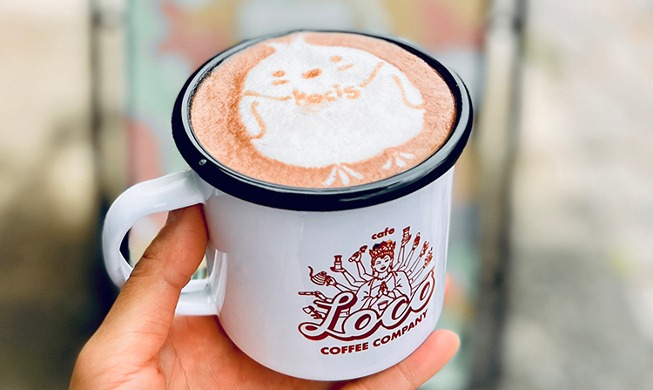 Café Loco: una empresa coreana de café en el lago más bello de Guatemala