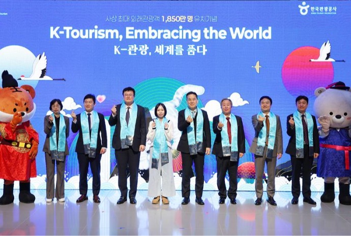 Se establece un nuevo récord anual de turistas extranjeros