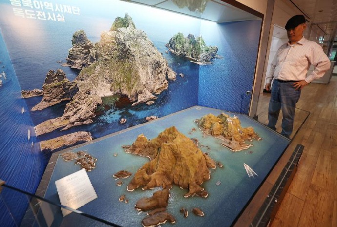 En la víspera del Día de Dokdo