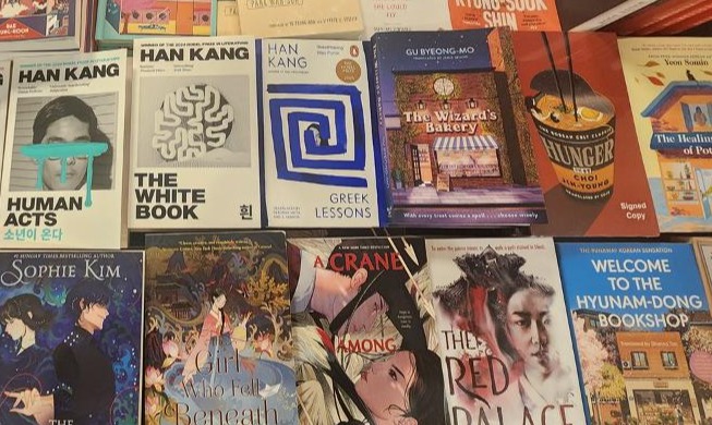 [El fenómeno global de la cultura coreana] ⑤ El auge de la literatura coreana