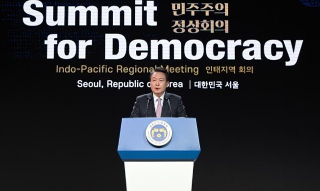 La democracia para las generaciones futuras será debatida en la 3ª Cumbre por la Democracia