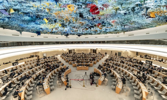 La ONU adopta una resolución impulsada por Corea sobre el impacto tecnológico en los DD. HH.