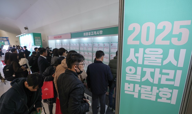 El número de empleados en Corea aumenta en 193.000 en octubre