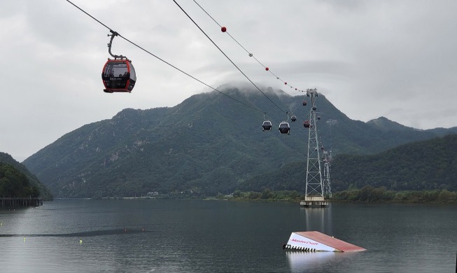 [Foto del día] Se inaugura el nuevo teleférico más largo del país en el Monte Samaksan