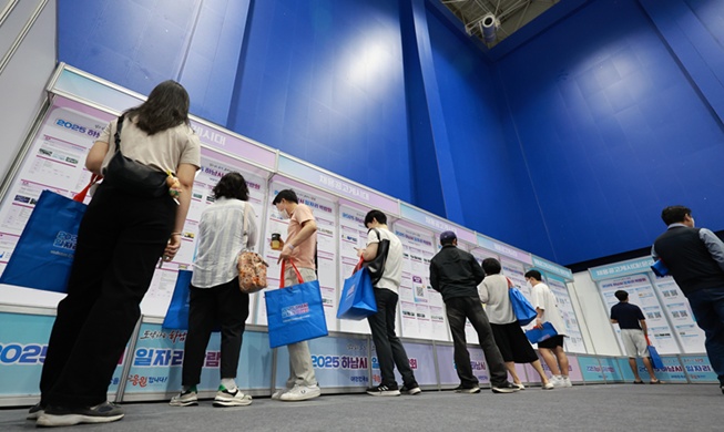 Corea registra seis meses seguidos de aumento del empleo