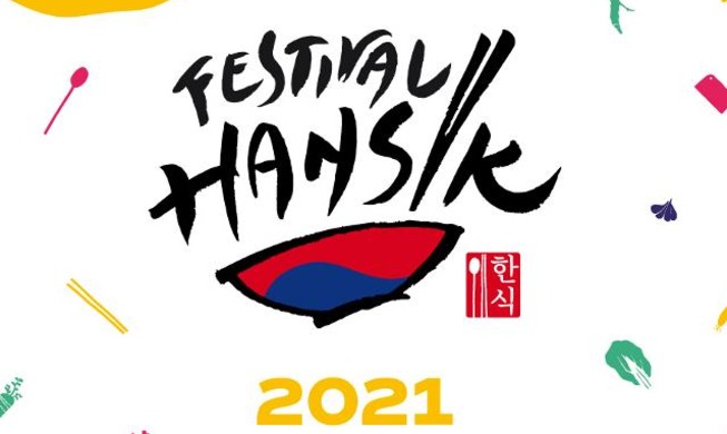 CCC organiza 7ª edición del Festival Hansik en Argentina