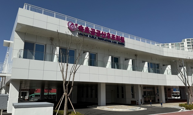 [COREA RENACE] ③ Transformando la red pública de cuidado infantil