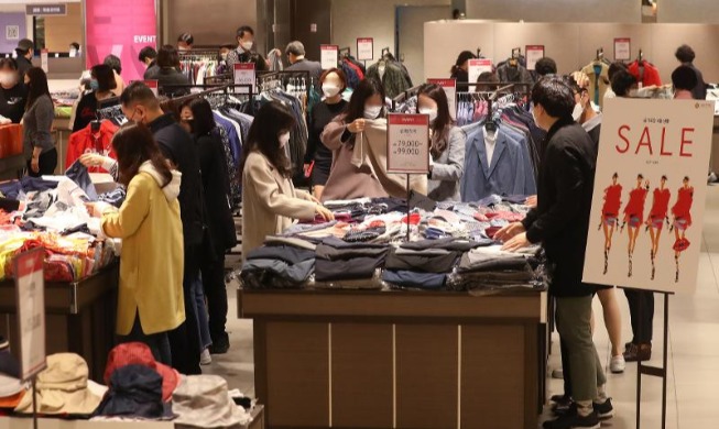 Comienza el festival de rebajas ‘Korea Together Sale’