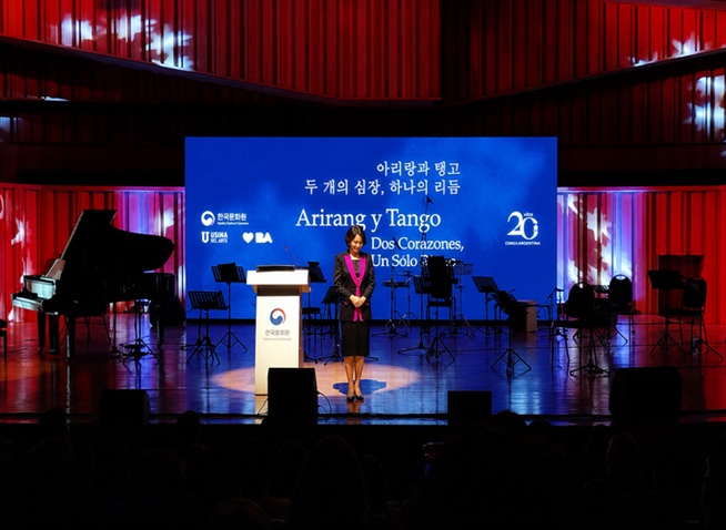 La primera dama fortalece la amistad entre Corea y Argentina a través de la cultura
